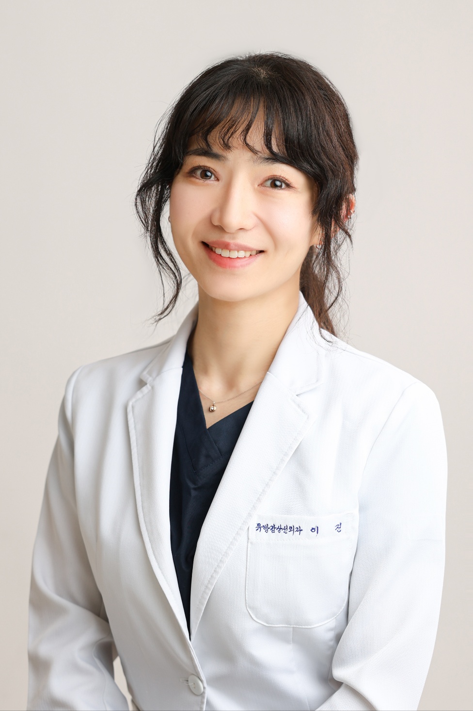 박아름 원장